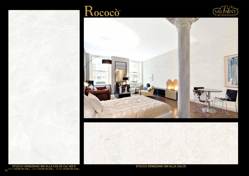 ROCOCO | Фото - 1